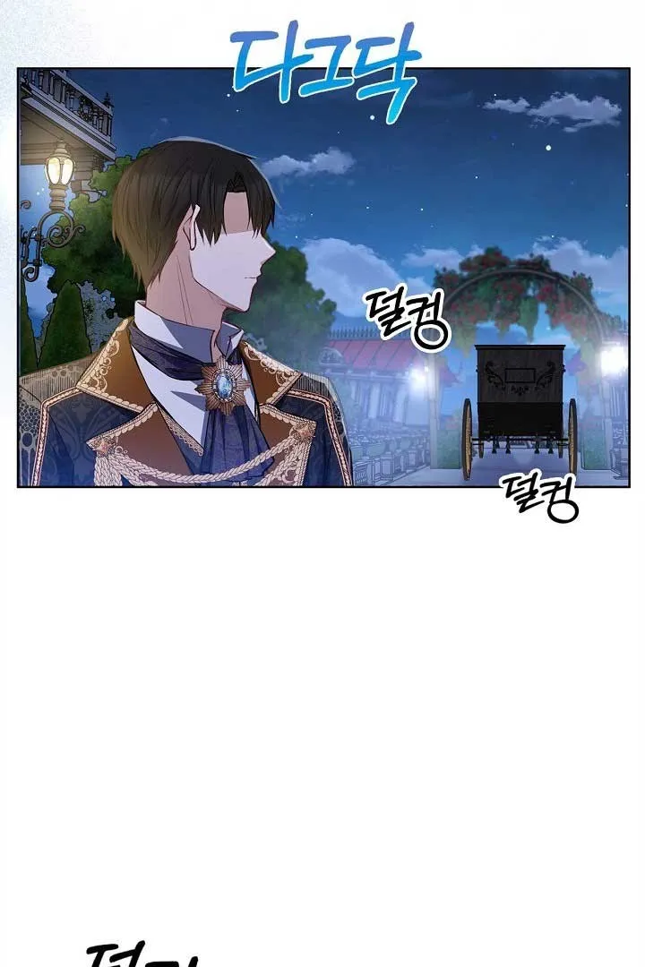 There is no forgiveness from the regressed lady Chapter 10 Online - página 32
