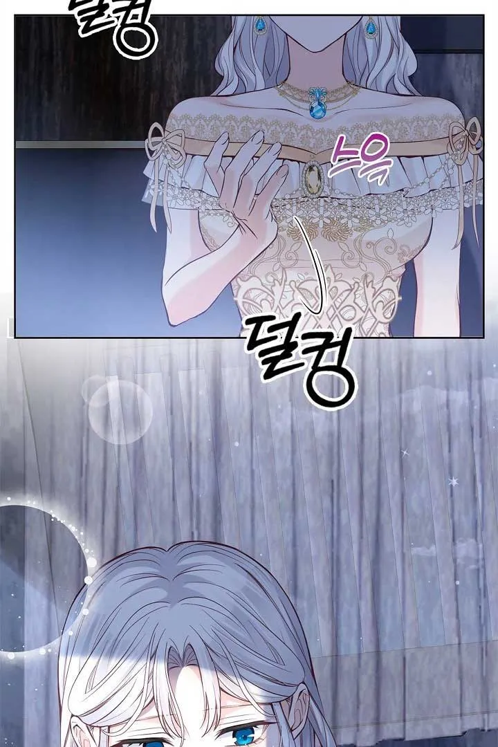 There is no forgiveness from the regressed lady Chapter 10 Online - página 33