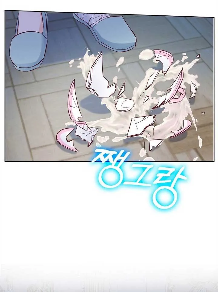 There is no forgiveness from the regressed lady Chapter 10 Online - página 47