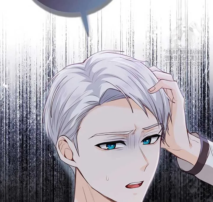 There is no forgiveness from the regressed lady Chapter 12 Online - página 9