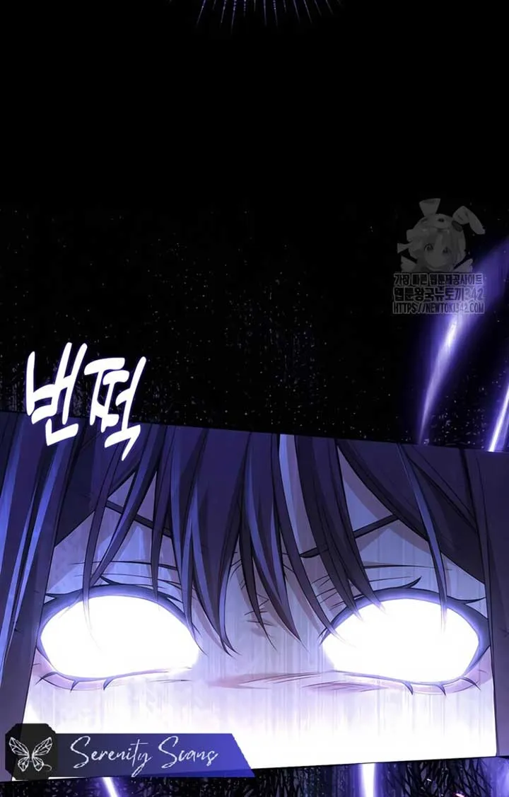 There is no forgiveness from the regressed lady Chapter 12 Online - página 39