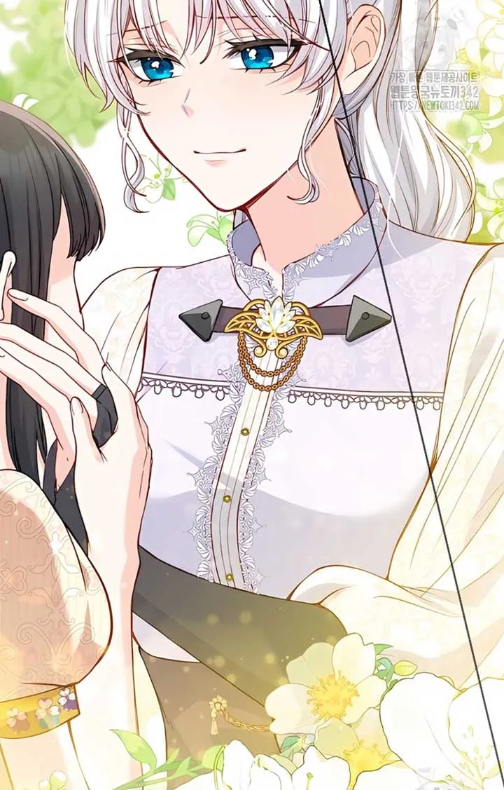 There is no forgiveness from the regressed lady Chapter 12 Online - página 71