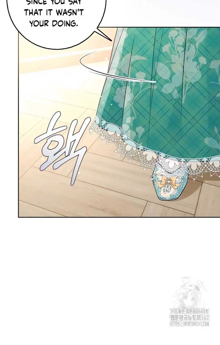 There is no forgiveness from the regressed lady Chapter 12 Online - página 107