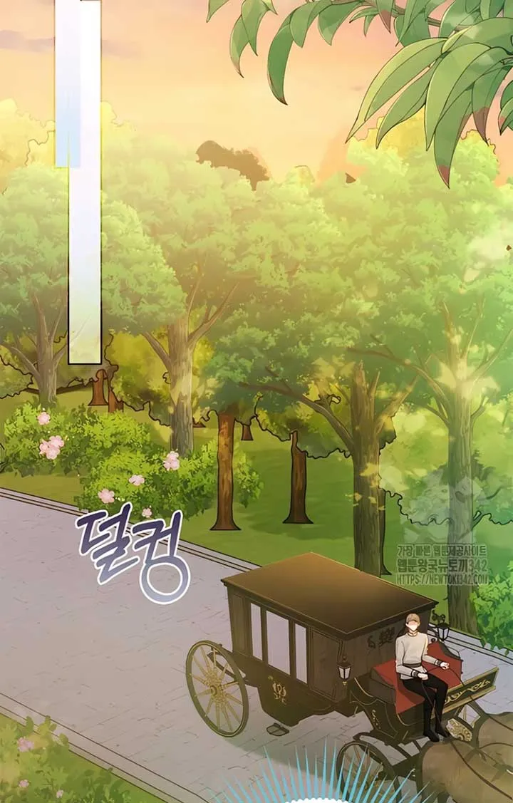 There is no forgiveness from the regressed lady Chapter 12 Online - página 115