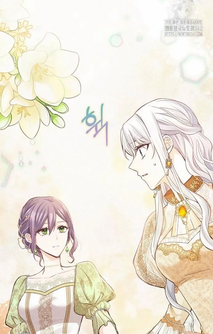 There is no forgiveness from the regressed lady Chapter 13 Online - página 17