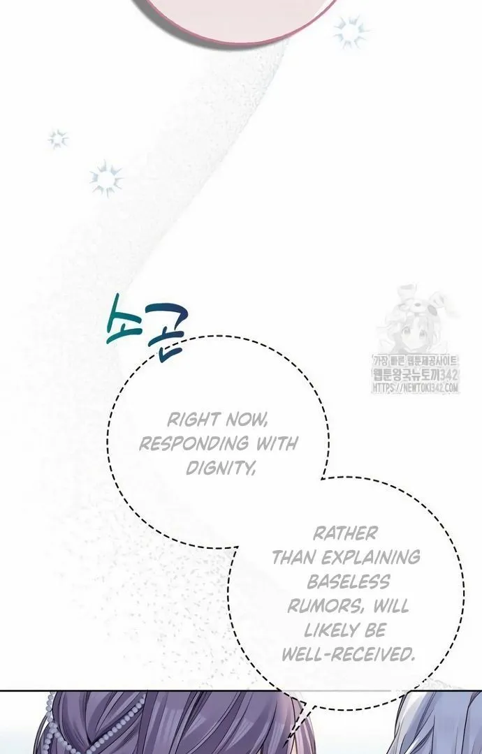 There is no forgiveness from the regressed lady Chapter 13 Online - página 25
