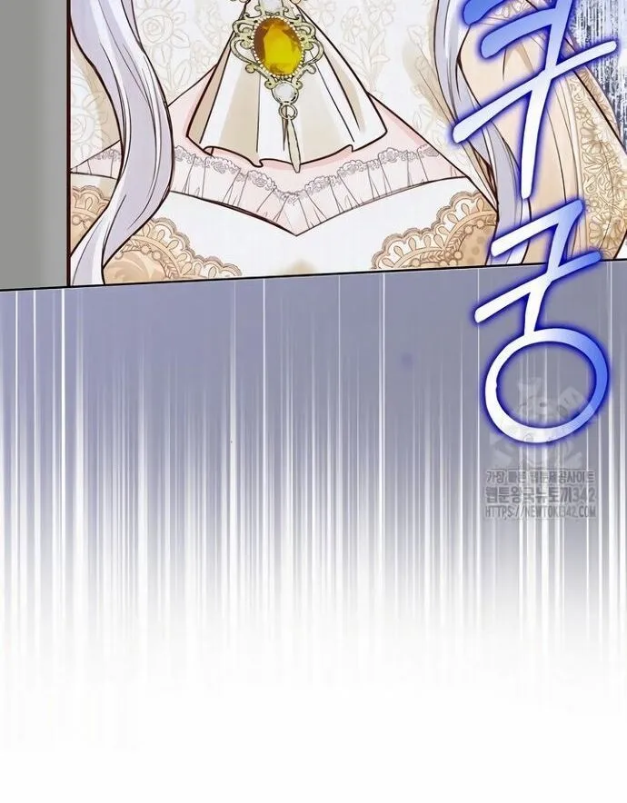 There is no forgiveness from the regressed lady Chapter 13 Online - página 49