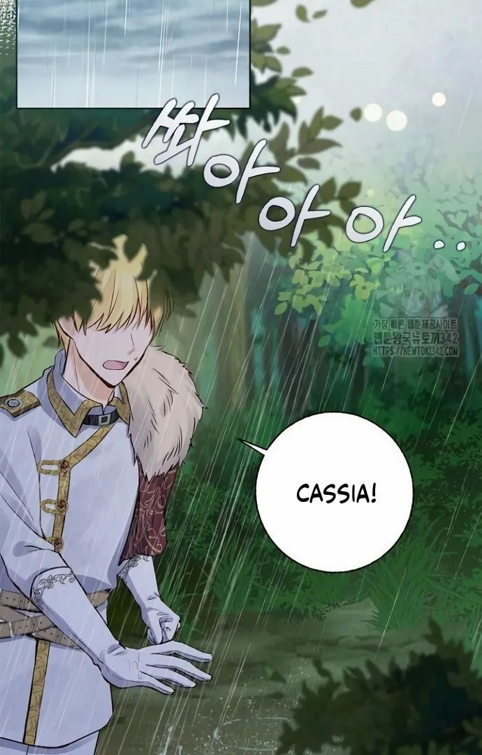There is no forgiveness from the regressed lady Chapter 13 Online - página 76