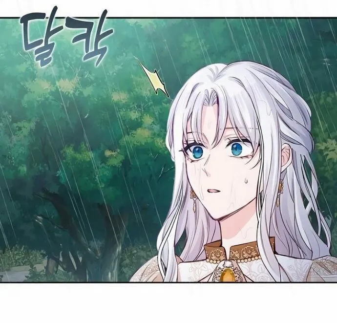 There is no forgiveness from the regressed lady Chapter 13 Online - página 85
