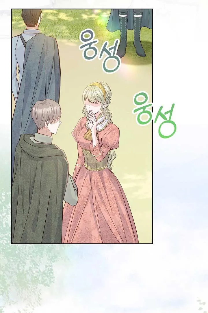 There is no forgiveness from the regressed lady Chapter 15 Online - página 3