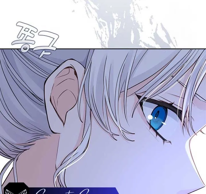 There is no forgiveness from the regressed lady Chapter 15 Online - página 56