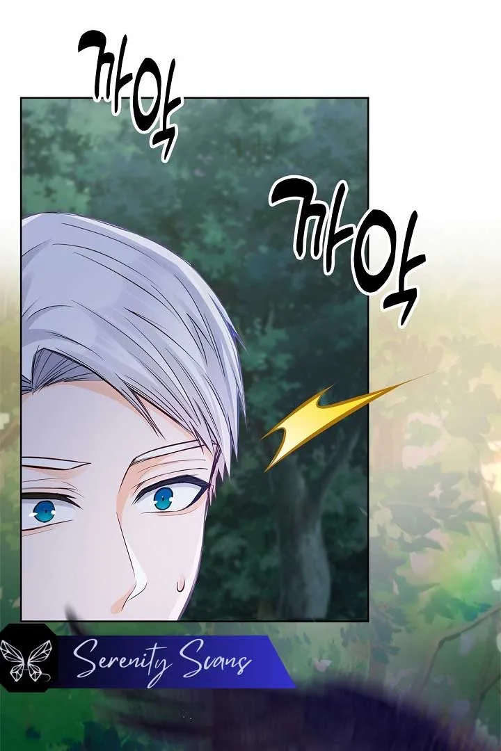There is no forgiveness from the regressed lady Chapter 15 Online - página 95