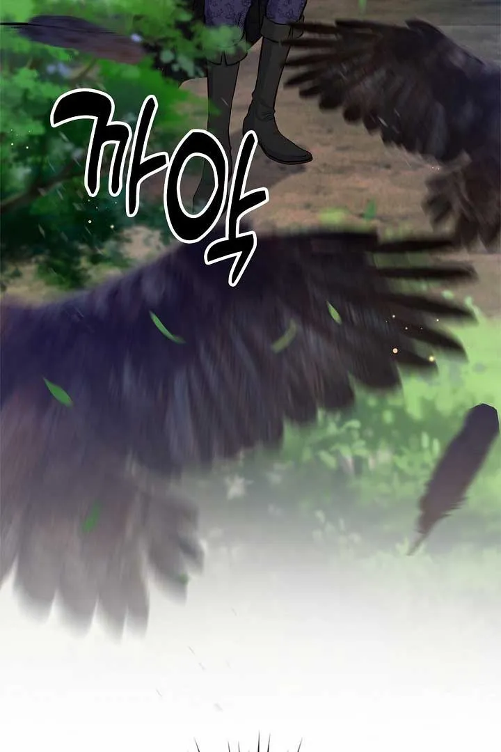 There is no forgiveness from the regressed lady Chapter 15 Online - página 97