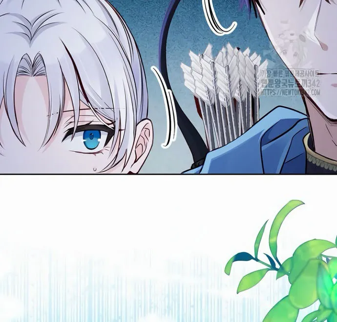 There is no forgiveness from the regressed lady Chapter 17 Online - página 40