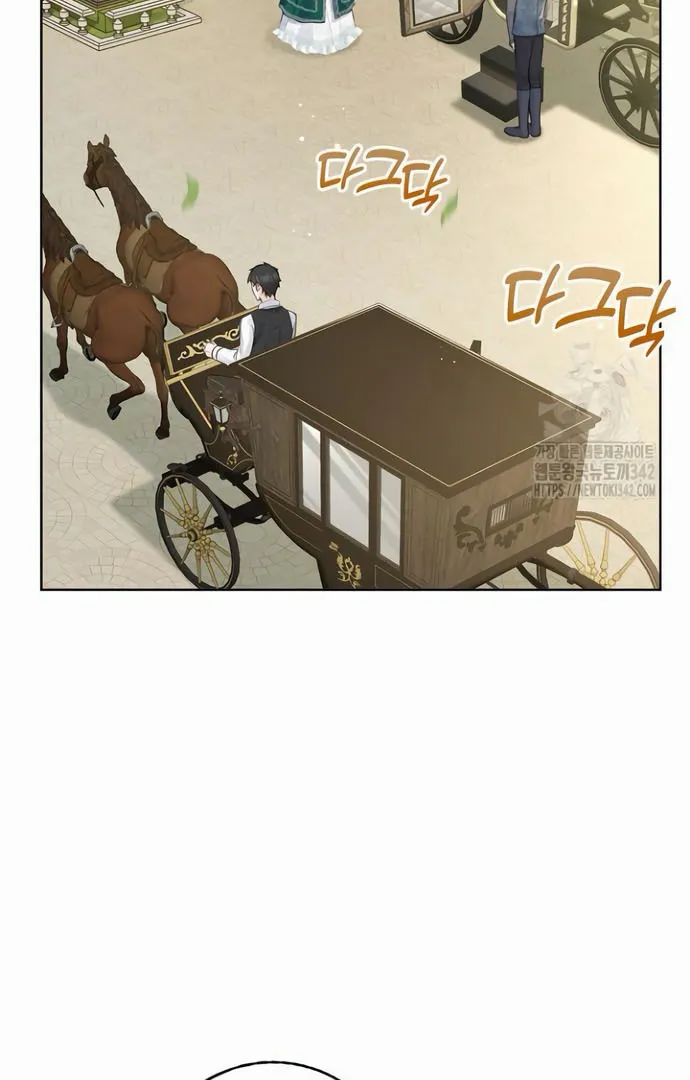 There is no forgiveness from the regressed lady Chapter 18 Online - página 58