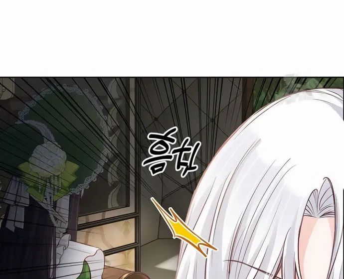 There is no forgiveness from the regressed lady Chapter 18 Online - página 65