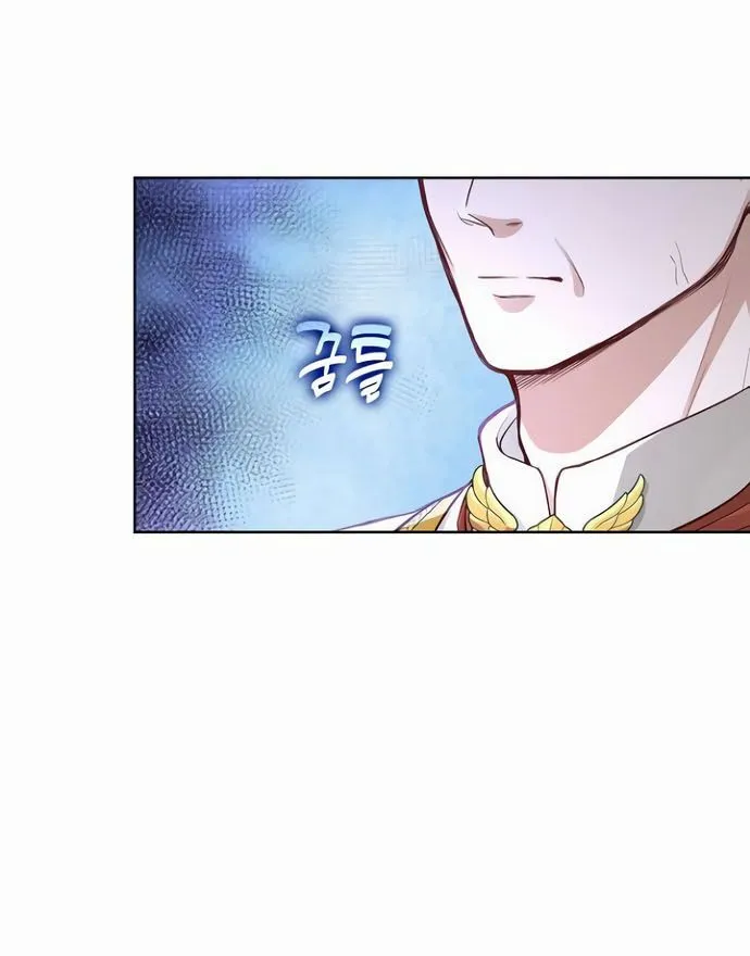 There is no forgiveness from the regressed lady Chapter 19 Online - página 34