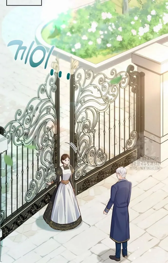 There is no forgiveness from the regressed lady Chapter 19 Online - página 43