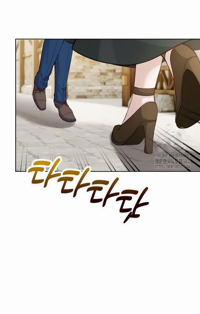 There is no forgiveness from the regressed lady Chapter 19 Online - página 51