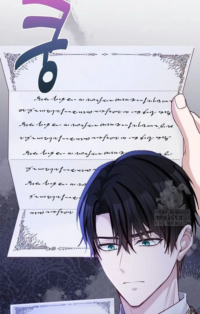 There is no forgiveness from the regressed lady Chapter 19 Online - página 81