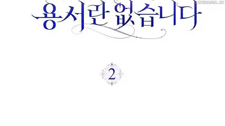 There is no forgiveness from the regressed lady Chapter 2 Online - página 46