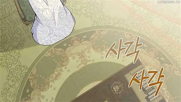 There is no forgiveness from the regressed lady Chapter 2 Online - página 51