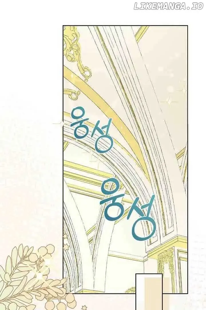 There is no forgiveness from the regressed lady Chapter 2 Online - página 118