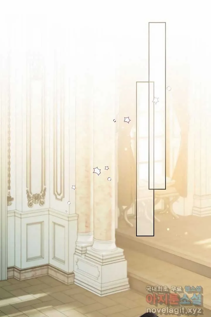 There is no forgiveness from the regressed lady Chapter 21 Online - página 2