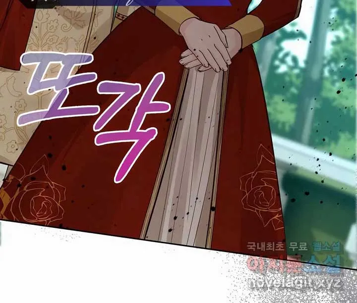 There is no forgiveness from the regressed lady Chapter 21 Online - página 31