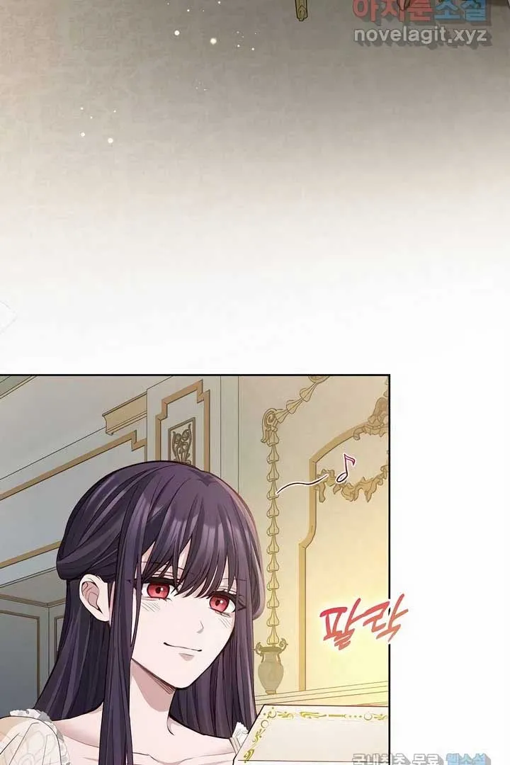 There is no forgiveness from the regressed lady Chapter 21 Online - página 45