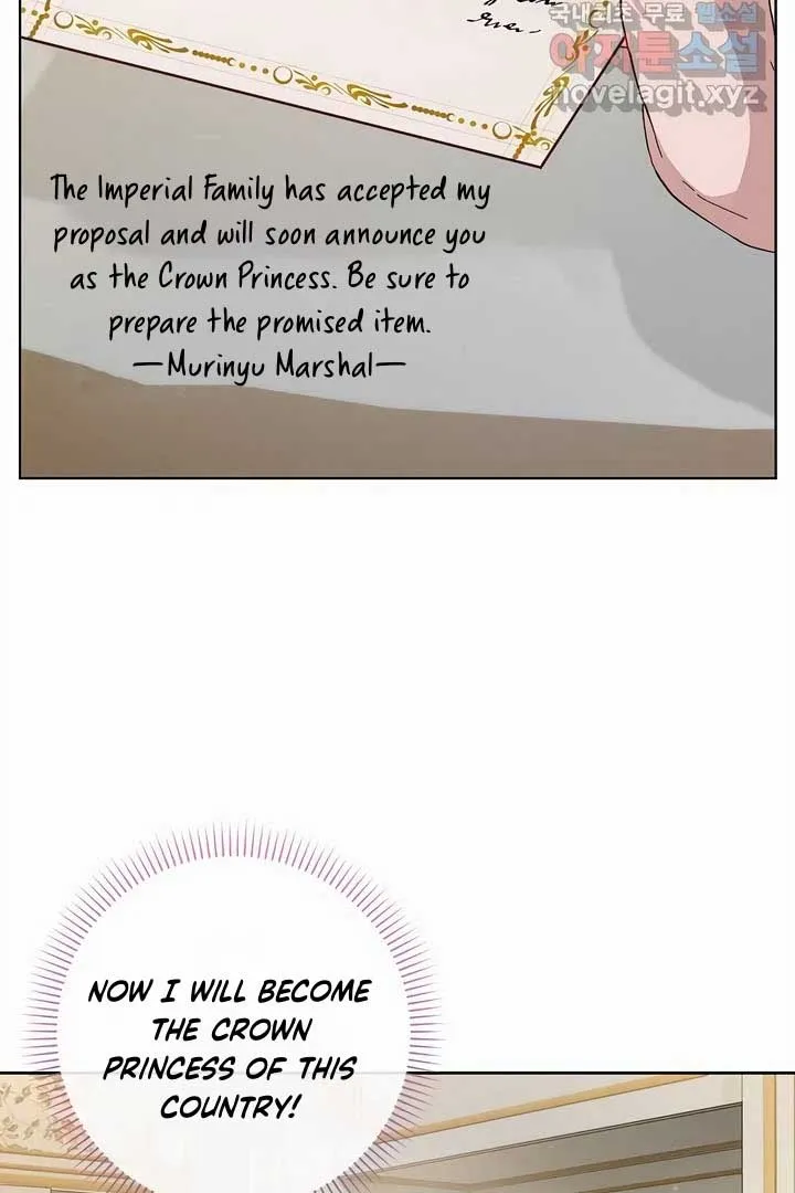 There is no forgiveness from the regressed lady Chapter 21 Online - página 47