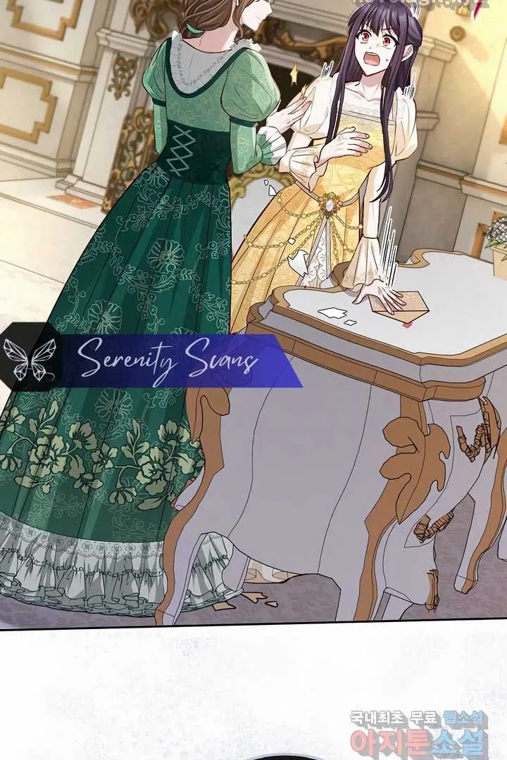 There is no forgiveness from the regressed lady Chapter 21 Online - página 62