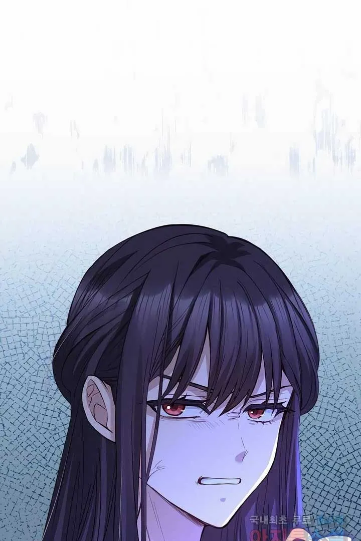 There is no forgiveness from the regressed lady Chapter 21 Online - página 72