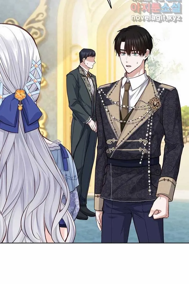 There is no forgiveness from the regressed lady Chapter 21 Online - página 85