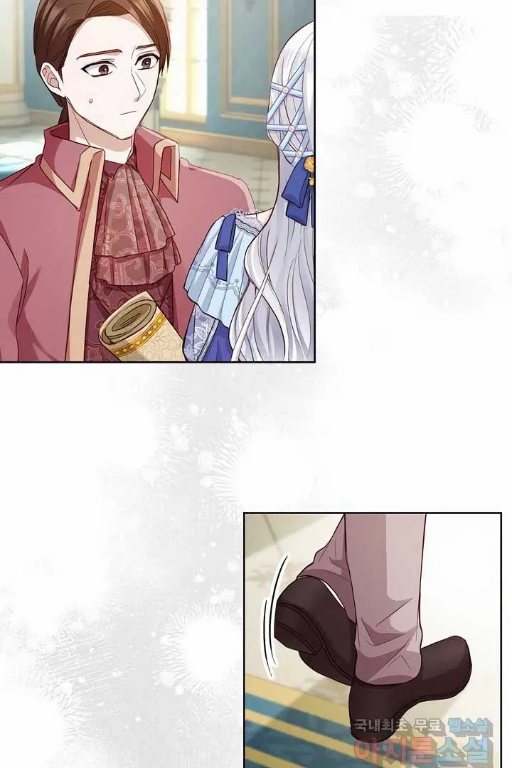 There is no forgiveness from the regressed lady Chapter 21 Online - página 90