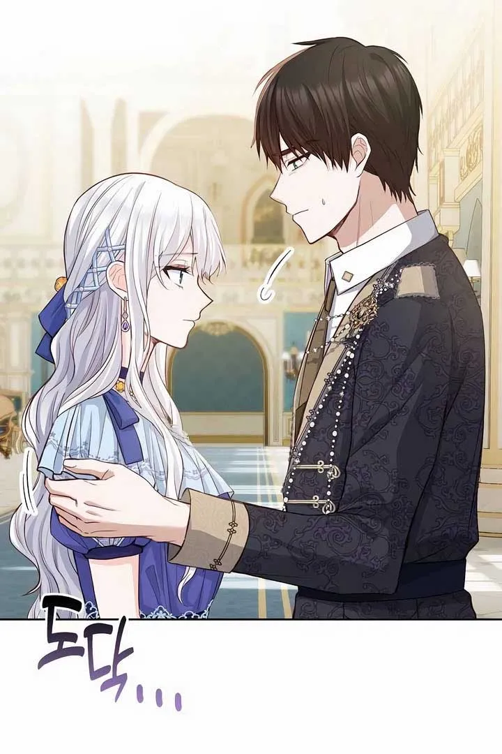 There is no forgiveness from the regressed lady Chapter 21 Online - página 109