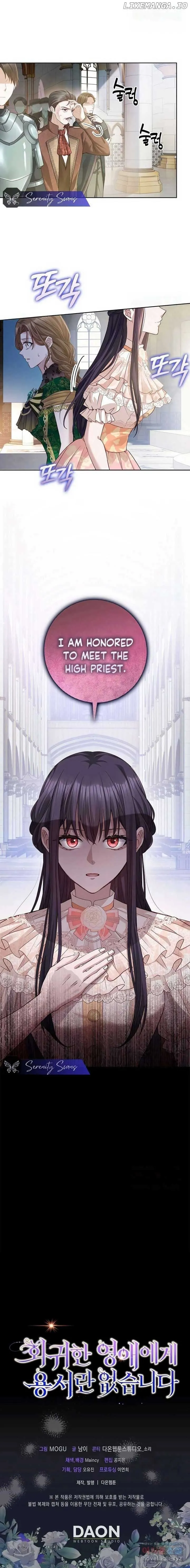 There is no forgiveness from the regressed lady Chapter 24 Online - página 8