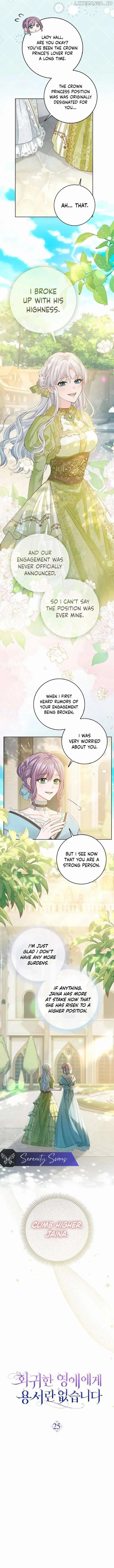 There is no forgiveness from the regressed lady Chapter 25 Online - página 7