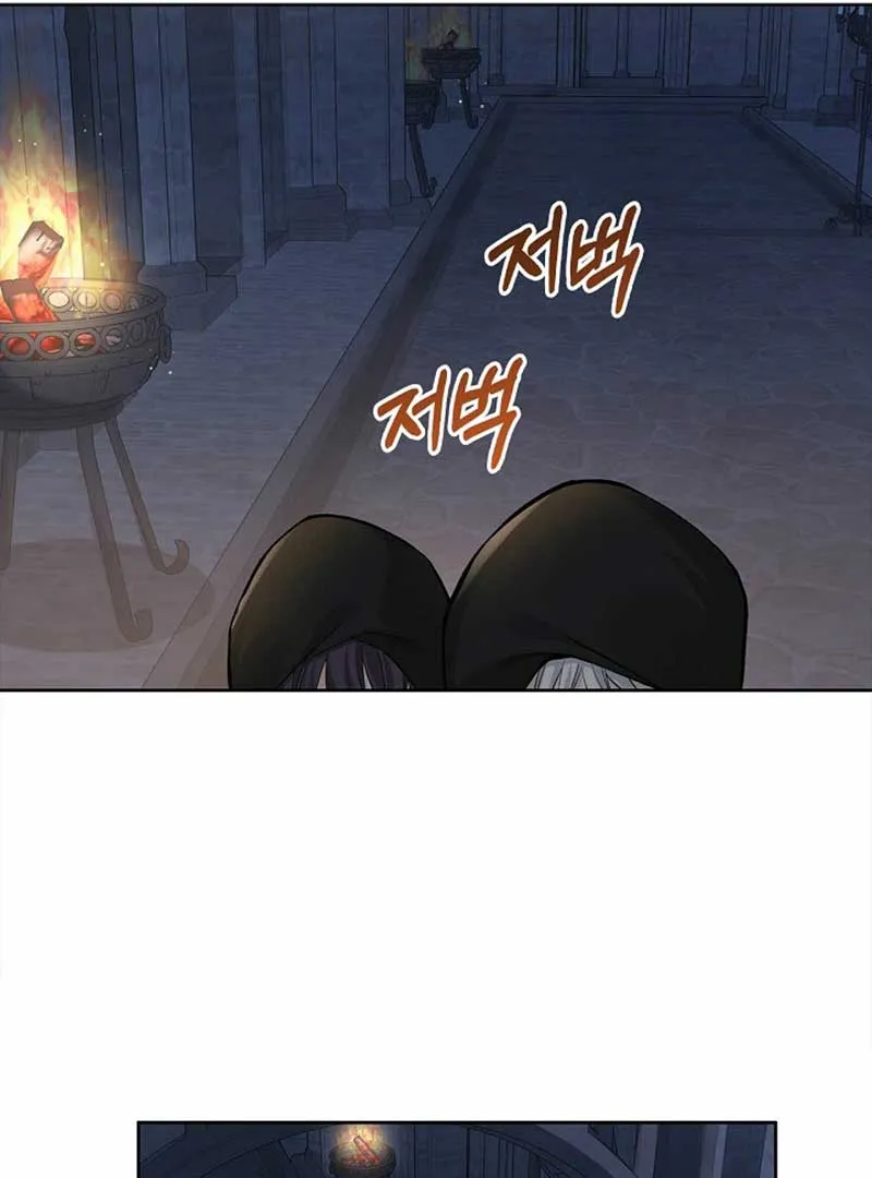 There is no forgiveness from the regressed lady Chapter 3 Online - página 67