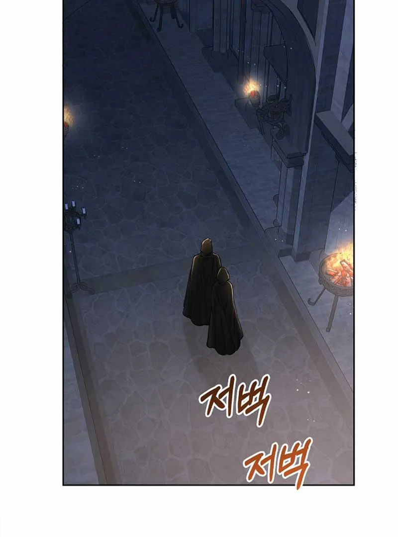 There is no forgiveness from the regressed lady Chapter 3 Online - página 68
