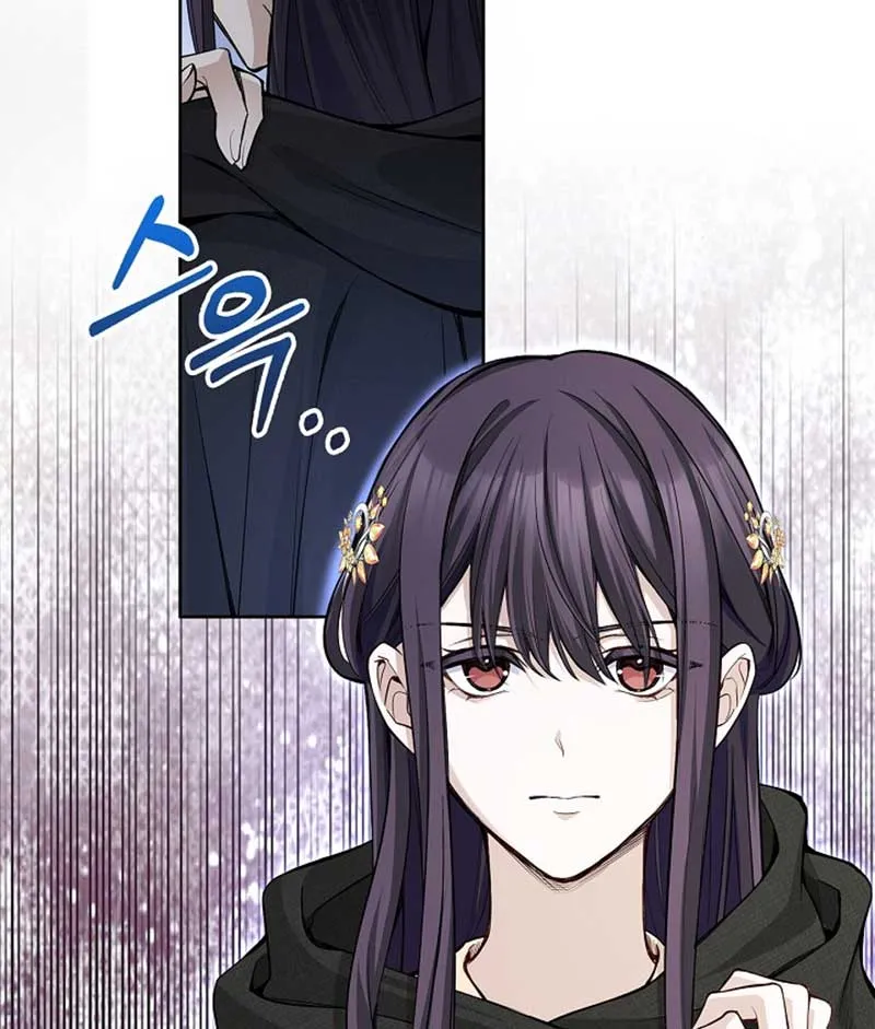 There is no forgiveness from the regressed lady Chapter 3 Online - página 75