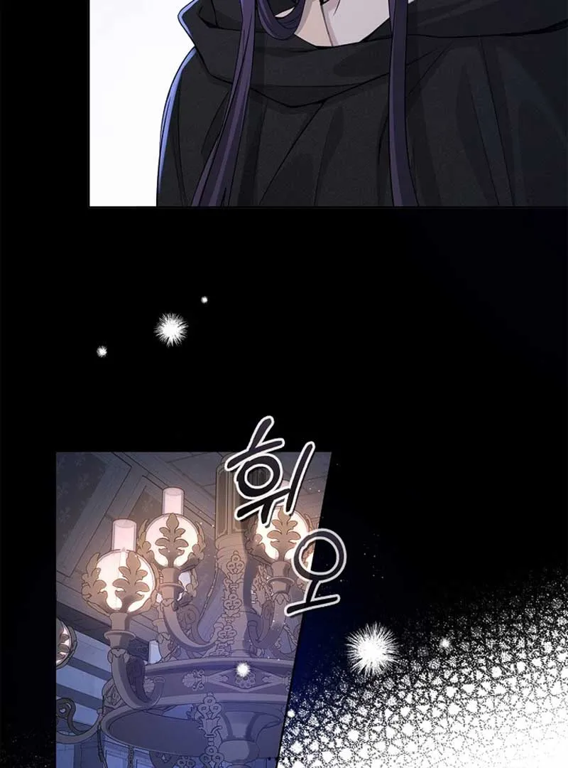 There is no forgiveness from the regressed lady Chapter 3 Online - página 78