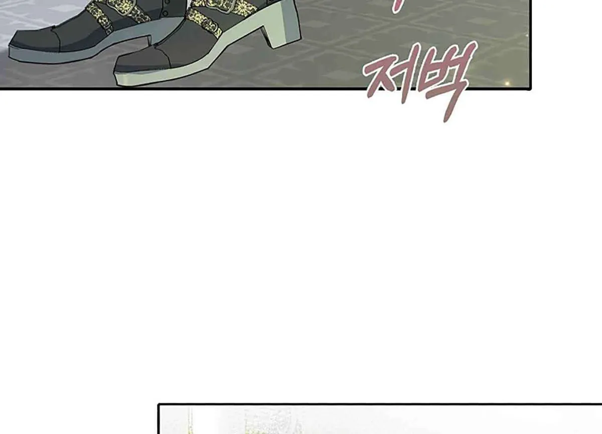 There is no forgiveness from the regressed lady Chapter 5 Online - página 26