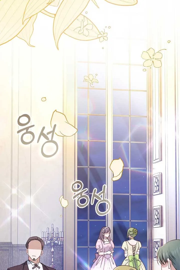 There is no forgiveness from the regressed lady Chapter 8 Online - página 49