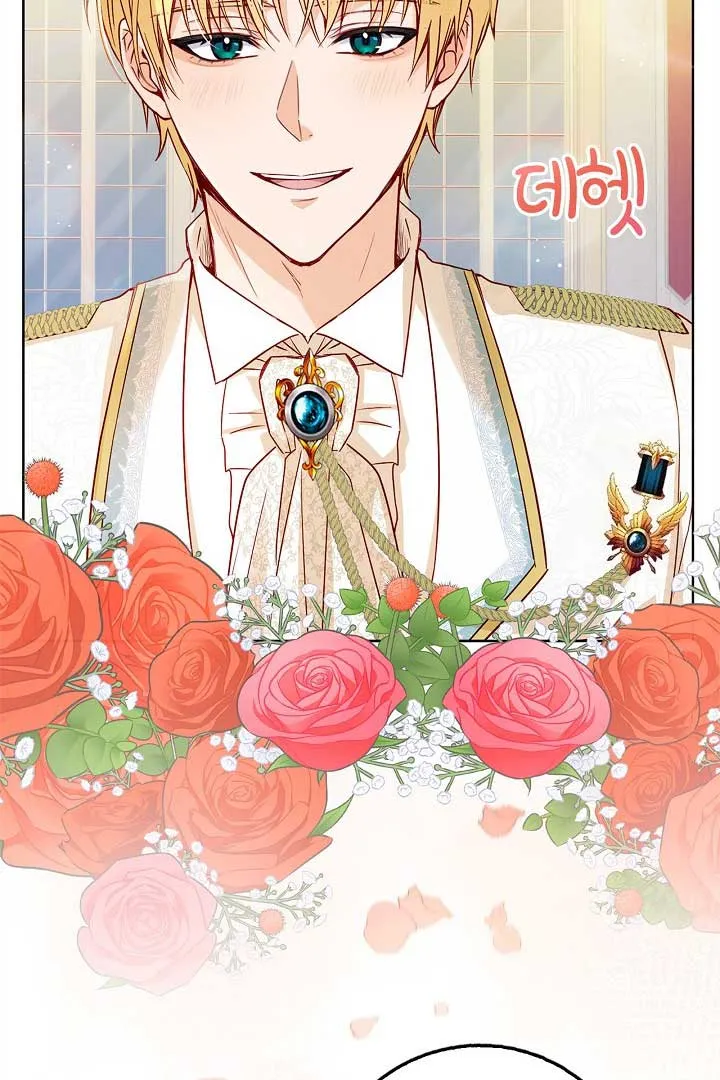 There is no forgiveness from the regressed lady Chapter 8 Online - página 109