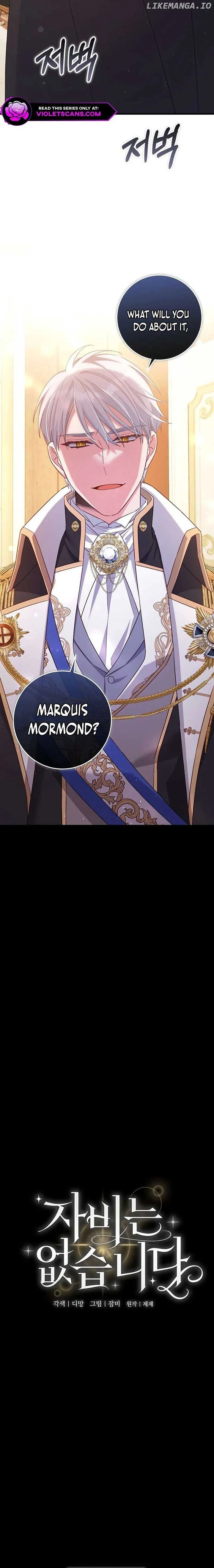There is no mercy Chapter 32 Online - página 4