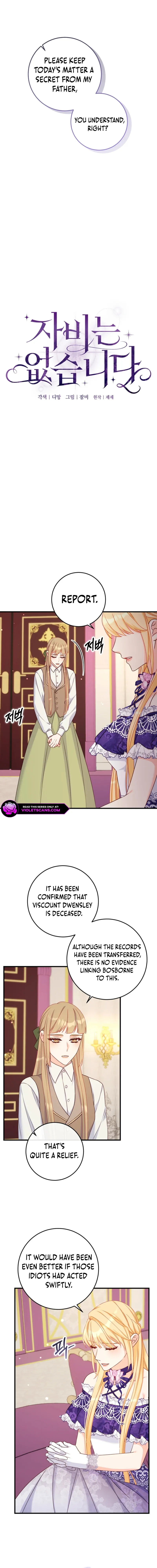 There is no mercy Chapter 51 Online - página 4