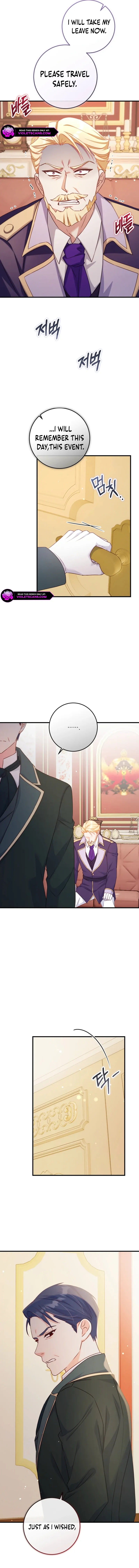 There is no mercy Chapter 51 Online - página 13
