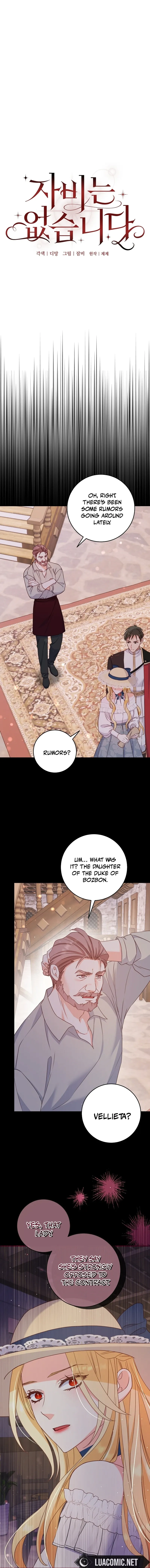 There is no mercy Chapter 7 Online - página 5