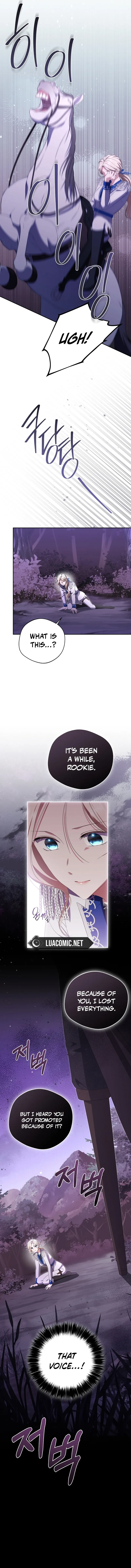 There Is No Need To Be Obsessed Chapter 29 Online - página 6